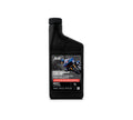 Screamin' Eagle Performance Fork Oil